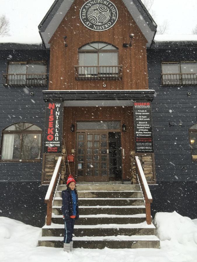 Annupuri Lodge At Niseko Exteriér fotografie